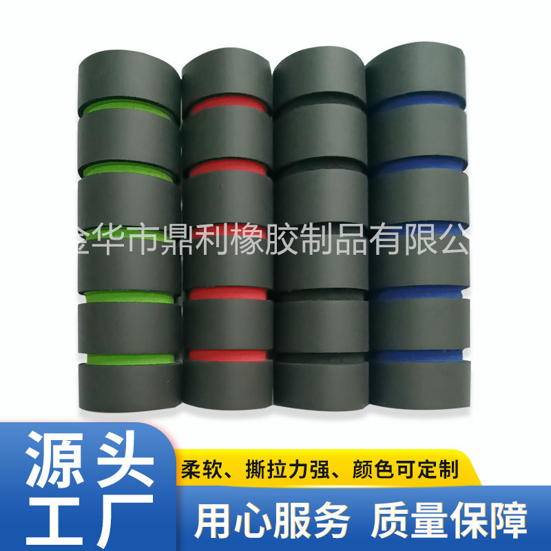 橡塑NBR橡胶发泡光面海绵管 隔热保温套环保耐磨防撞手把空心泡棉