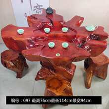 ����輸��������ʵľ��̨ԭľ��������̨�躣��ʽԺ����������