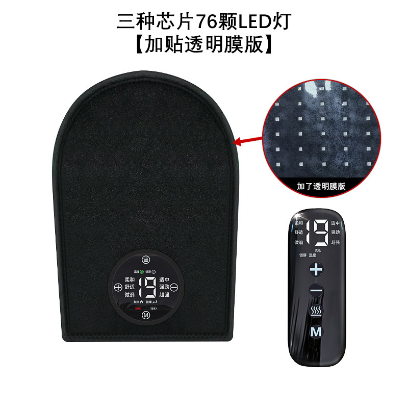クロスボーダー家庭用赤い手袋理学療法器手美容リハビリ器携帯型ホットマッサージ手のひらマッサージ器|undefined