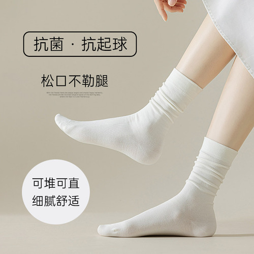 Combed cotton socks, women's confinement socks, spring and autumn pile socks, Japanese breathable boneless cotton socks, solid color summer mid-calf socks