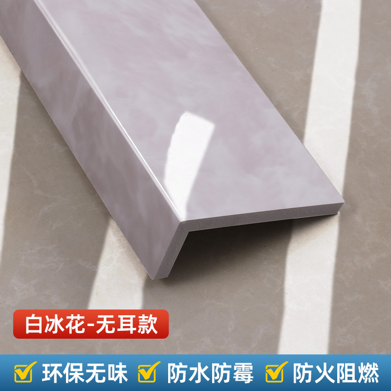 ↤↤↤백빙화 - [귀 없음] 인기 폭발 상품!!↴↴↴