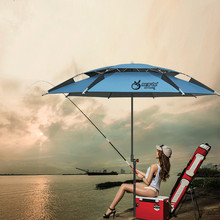 厂家批发户外钓鱼伞大钓伞1.8米2.2米万向防雨晒折叠垂钓伞台钓伞