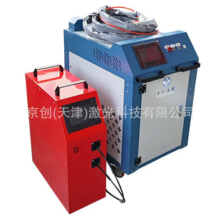 �S��ֱ�N4��1���⺸�әC���ܔ���ϵ�y100W��2000W���{�����ֳֺ�