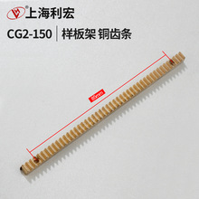 �A��ͨ�û����и�CCG2-150/150A�����и�C��� �Ӱ�� �~�X�l