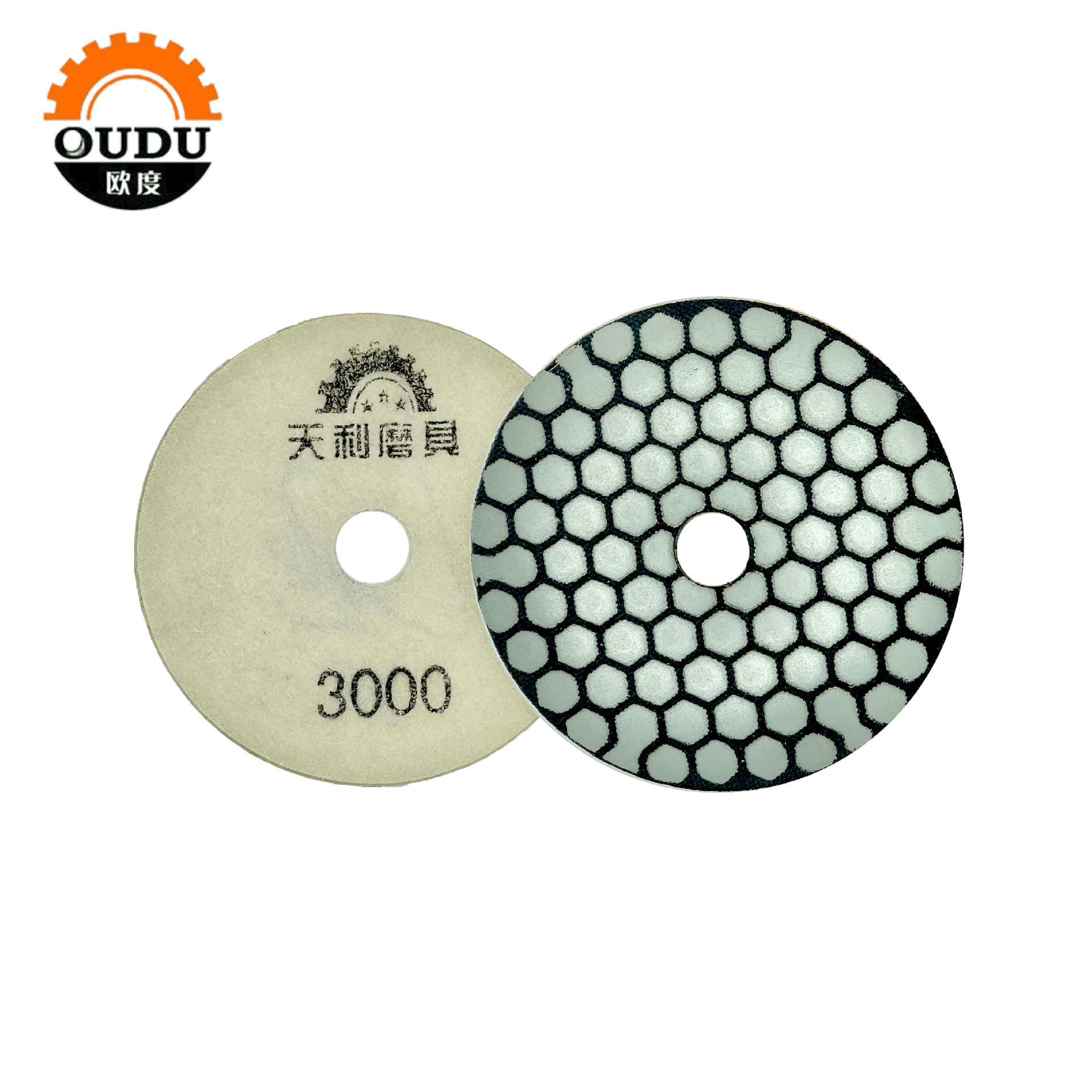 10公分金刚石干磨片 4寸高档1 4寸干磨不加水锋利出光快抛光片