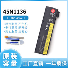 �m���� 45N1126 45N1127 45N1136 45N1738 45N1130 45N1737늳�