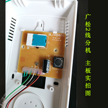 ����2��4���֙CWL-02 NE N3��������ֱ���ǿ�ҕ����v�T�