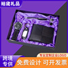 Cross -border business group gift set company activities Practical wallet keychain watch customers gift exquisite gifts