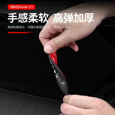 Side Anti-Scratch Stickers X Protective – Qapı və bamper qoruyucu zolaqlar