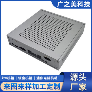 Mini ITX΢��С�C�� HTPC��������C��֧��THIN  ITX����C�䶨��