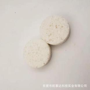 Cleaning wood pulp cotton wood pulp hole round multi-color sponge face washing puff skin-friendly makeup remover bath gentle face washing puff