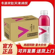 �r��ɽȪ�S����ˮ500ml*15ƿ�bʯ���{ݮ��֭��ϙ����Lζ�Ʒ���l