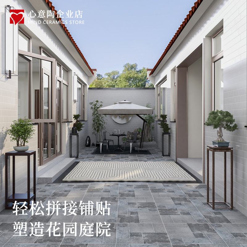 ライム石床タイル600x600屋外ガーデン文化石別荘屋外滑り止めバルコニータイル庭タイル|undefined