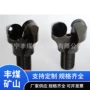 pdc矿用耐磨锚杆钎头