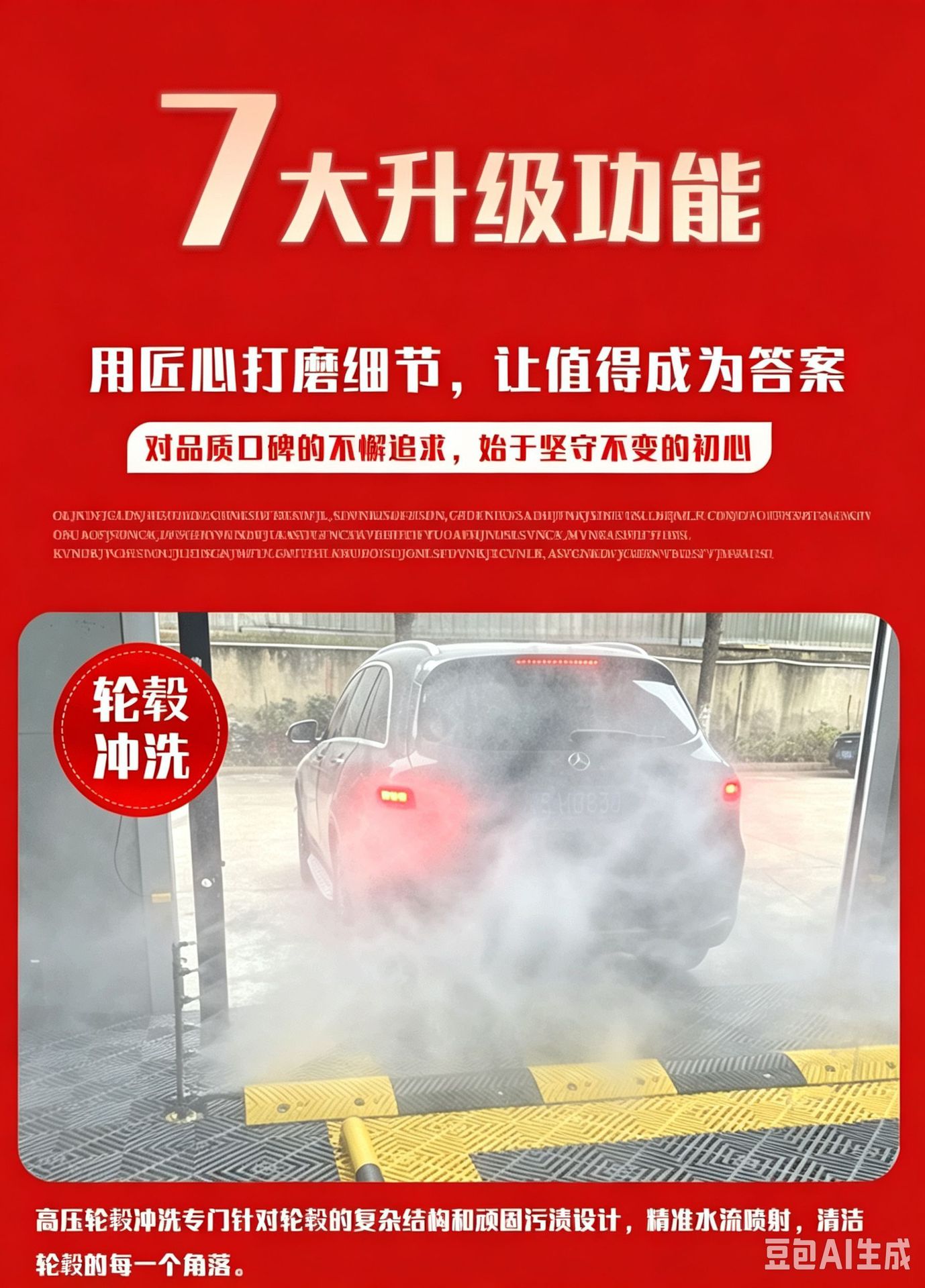 High-Performance 24-Hour Operation Contactless Car Wash Machine 360-Degree Precision Automatic Car Wash Machine Car Cleaning Machine
