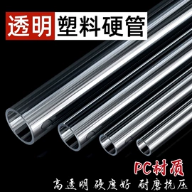 PVC管;PP管;硅胶管