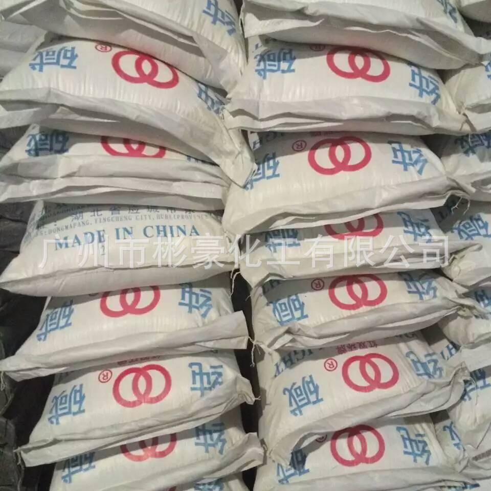 轻质碳酸钠   纯碱