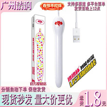 �]�]��USB�ӟ�� �w�C��������ģ�a�ؼӜذ�������Ʒһ�����l���l