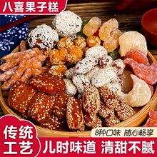 ���y��ϲ���c���������f��ʳ��ϲ���Ӹ�֥�黨�������خa�����؛