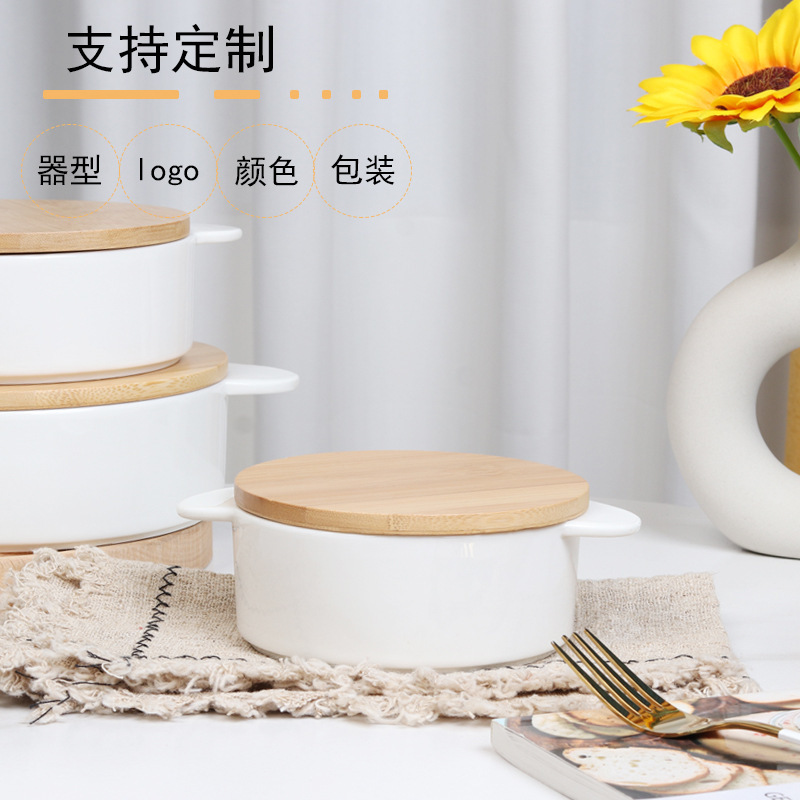 New Ceramic Double Ear Bowl Household Baking Bowl Set Oven Baking Bowl Steamed Egg Bowl Serving Bowl High Temperature Resistant Ceramic Bowl