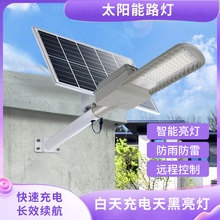 ̫���·���w�����r��6�׳������ʹ���led·������늾��U������