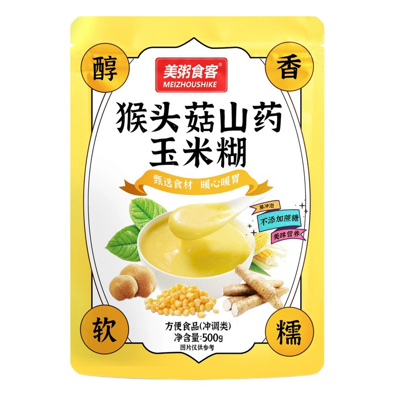 Hericium Erinaceus Yam кукурузная паста завтрак быстрого приготовления кукурузная паста мягкие клейкие пакеты 500 г приглашенные оптовые агенты