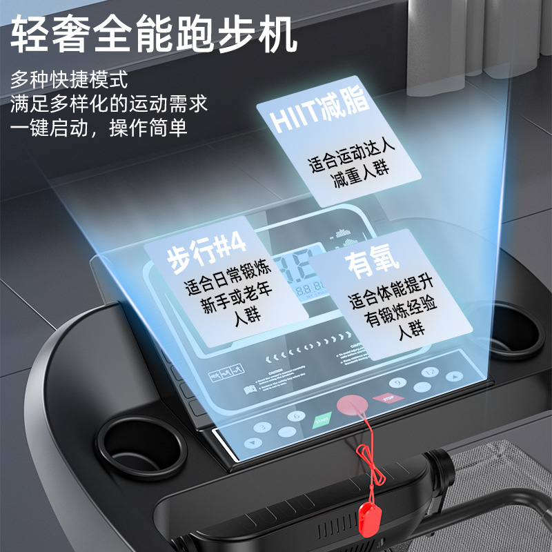 Exportación dedicada para casa caminadora pérdida de peso máquina de caminar eléctrica plegable completo mini equipo de fitness ejercicio máquina de ejercicio
