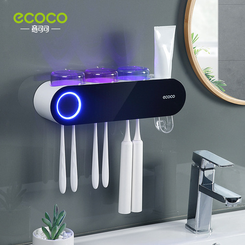 ecoco toothbrush sterilizer smart brushing cup wall-mounted electric tooth cup hanger shelf storage rack