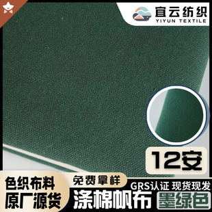 ī�Gɫ��Gɫ12���������Ϝ��޷�������ɫ�F؛�ֲ��ְ����䷫��