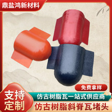 �S�ҹ�����֬�����б���߶��^��ˮ���������gб�ɶ������������