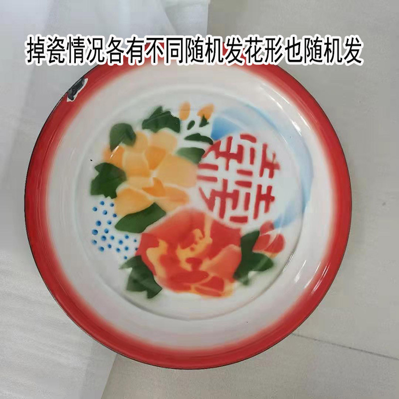 Platos de té de esmalte antiguo pintado platos de hierro antiguo platos de restaurantes nostálgicos decoración temática tienda de olla caliente granja barbacoa