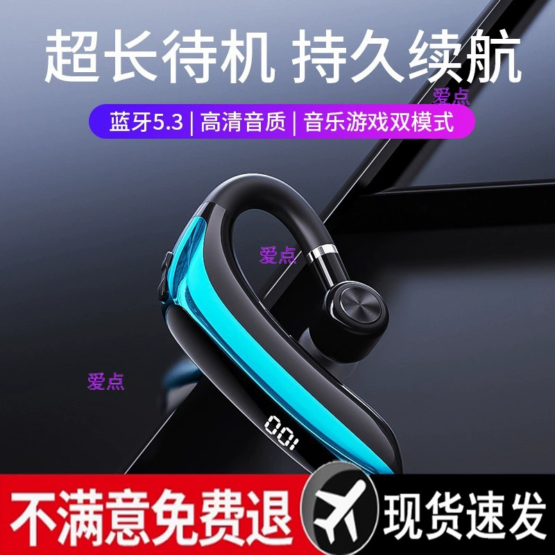 Беспроводная Bluetooth-гарнитура с внутриканальным креплением, новая модель 2025 года, с одним наушником, сверхдлинным временем работы от батареи, предназначена для водителей такси и курьеров.