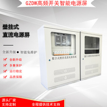 ֱ���ڒ�ʽ�Դ��AC220VDC220V10AH20AH40AHֱ�����ڒ�ʽֱ��ģ�K