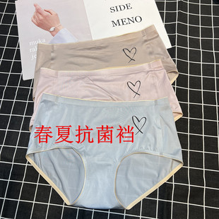 �����ѝȫ�޿����d����100%���ރ�ѝ���z���m͸���Ը�Ůʿ����ѝ