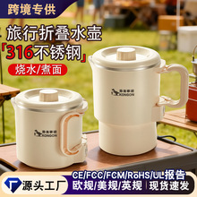 ˮۯBˮؑyʽС316PȫԄ늟ˮ؟ˮ