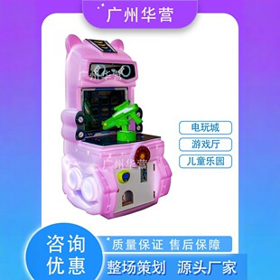 ��ͯ����Α�C���ކΘ��҃����ǘ��@�̈��Θ���Ͷ�Ŋʘ��O��