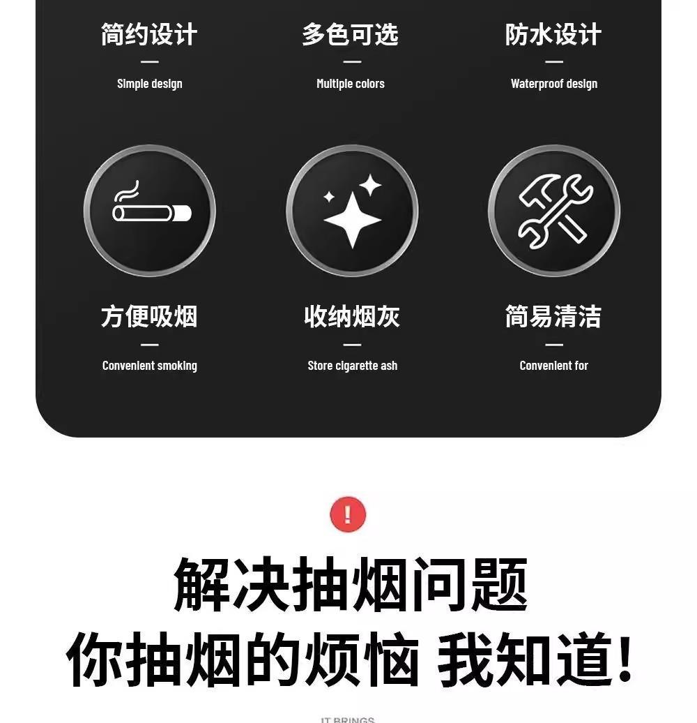 New multi-purpose mini ashtray, designed for cars, prevents ash from falling, convenient for lazy users, plastic cigarette holder, portable cigarette case, and other household and daily-use items