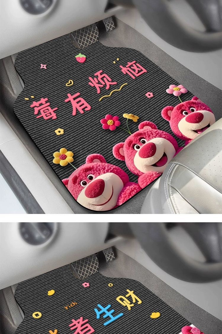 Diatom mud car floor mats, cartoon style, universal type, non-slip, dirt-resistant, carpet-style foot mats