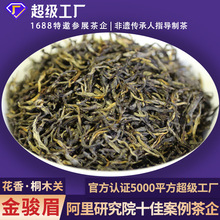 2025²ͩľPEü~ɢblԭa؛ԴSԮal~