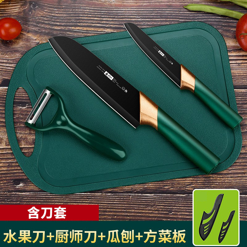 Cuchillos de cocina comercial regalos cuchillo de cocina cuchillo de frutas cuchillo de acero inoxidable casero tabla de corte