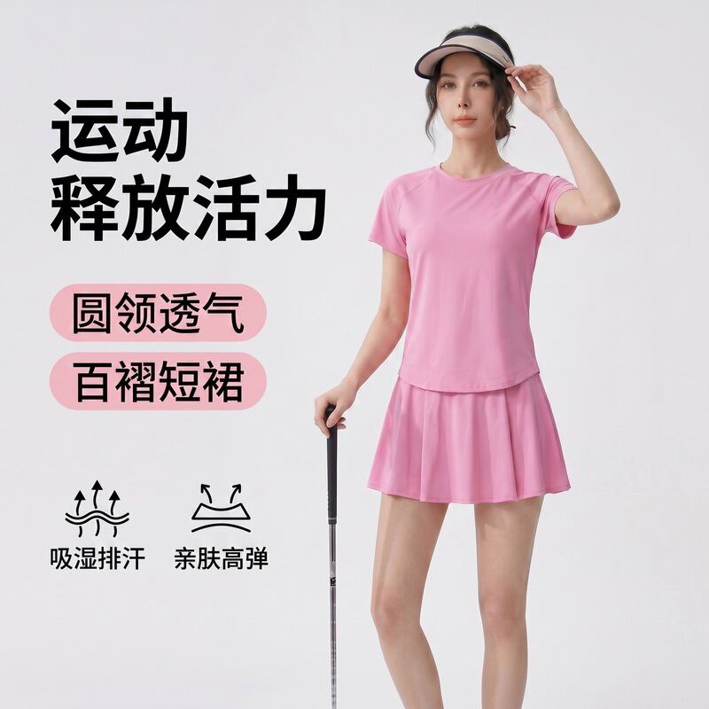 Luminous Light Oxygen Fitness Set with a Stylish Design, Short-Sleeve Yoga Wear for Women, Quick-Dry Fashionable Top, Tennis Skirt Luminous Light Oxygen Fitness Set with a Stylish Design, Short-Sleeve Yoga Wear for Women, Quick-Dry Fashionable Top, Tennis Skirt