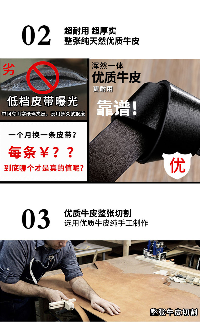 精品描述_12.jpg