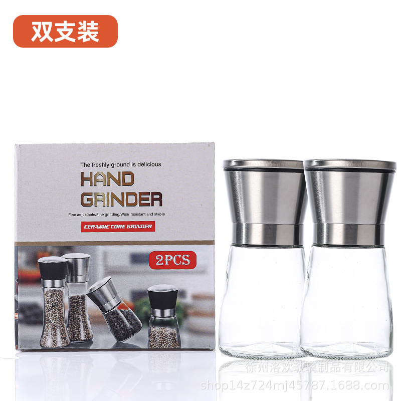 180ml 스테인리스 스틸 캡 [색상 상자에 2개]