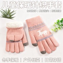 �����ӽq���С¹����ᘿ���ָ�|��ë����ů�W���T�п�ͨ�ɐ��n��