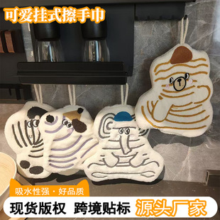 �羳�¿��ʽ�l�y������ֽ�ɺ���q��ܛ��ˮ���ÏN����ͯ���ֶYƷ