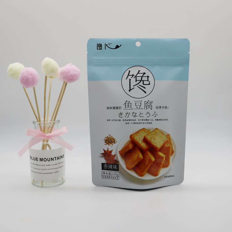 站立果蔬脆片站立自封袋避光防潮 锡纸塑料包装袋厂家发货