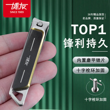 ������ָ̖���Q��ȫ�ָ�׵��΂�ָ�׼����׹����޼׵����b���S