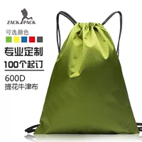 Спортивная водонепроницаемая ткань Оксфорд Bundle Pocket Custom LOGO Drawstring Рюкзак Пользовательский нейлоновый открытый рюкзак сумка
