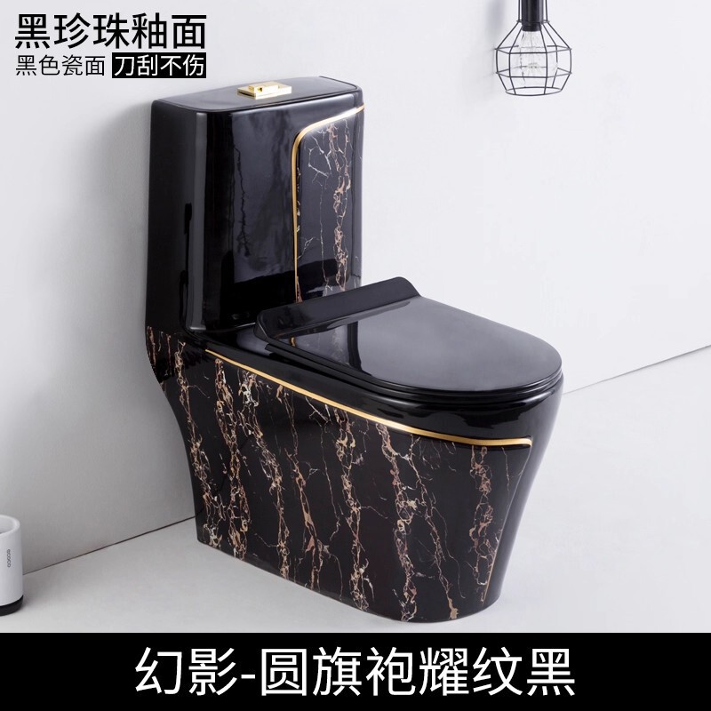 新しいライト高級グレー家庭用トイレカラーセラミックバスルームサイフォン消臭便座トイレ|undefined