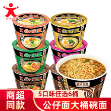 ��۹��д�����Ͱ�淽��������Ͱ�b��ʳ�t��ţ������ҹ���